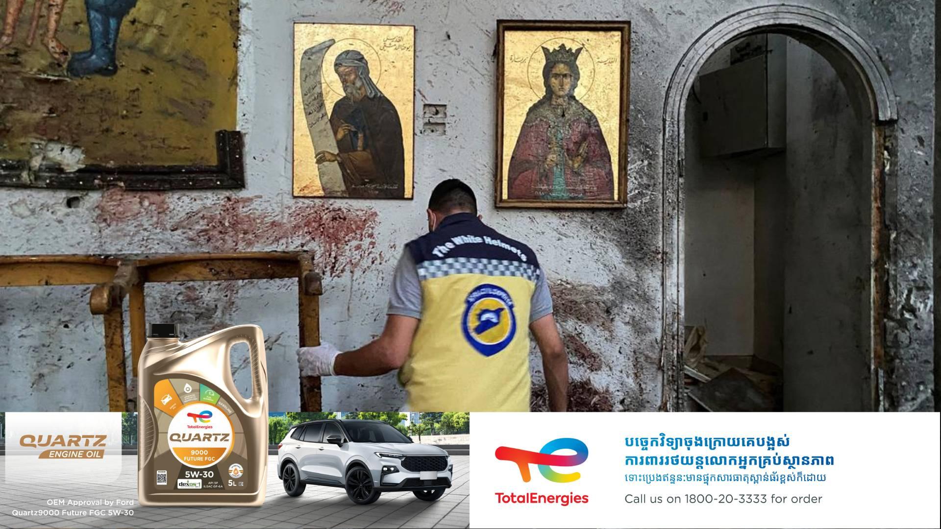 សោកនាដកម្មផ្ទុះព្រះវិហារស៊ីរី៖ មនុស្ស ២០នាក់បាត់បង់ជីវិត និង ៥២នាក់របួសធ្ងន់ ក្នុងហេតុការណ៍បំផ្ទុះនៅព្រះវិហារ Mar Elias