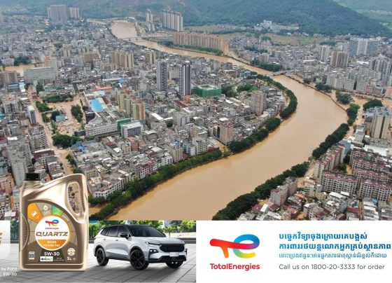 ចិនជម្លៀសពលរដ្ឋជាង ៨ម៉ឺននាក់ជាបន្ទាន់ ដោយសារបញ្ហាទឹកជំនន់នៅភាគនិរតី
