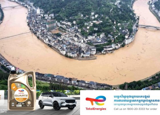 ទឹកជំនន់នៅភាគនិរតីប្រទេសចិន បណ្តាលឱ្យមនុស្ស ៦នាក់បាត់បង់ជីវិត