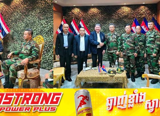 នាយឧត្តមសេនីយ៍ ទៀ សីហា បដិសេធសំណើរបស់ភាគីថៃ ដោយបញ្ជាក់ពីជំហរ មិនអាចថយពីទីតាំងឡើយ ព្រោះទីតាំងស្ថិតក្នុងដែនអធិបតេយ្យភាពរបស់កម្ពុជា ដែលបានឈរជើងជាអចិន្ត្រយ៍តាំងពីដើមរៀងមក