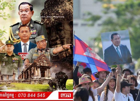 កងទ័ពយើងនៅសមរភូមិជួរមុខ ទទួលបានកម្លាំង និងថាមពលខ្លាំងឡើងទ្វេដង ក្រោយសំឡេងគាំទ្រប្រមូលផ្តុំរាប់មុឺននាក់នៅភ្នំពេញ