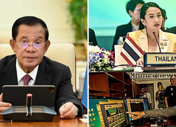 សម្តេចតេជោ ហ៊ុន សែន បានថ្លែងថា ការឆបោកអនឡាញ, កម្ពុជាគ្រាន់តែជាប្រទេសរងគ្រោះ ដោយសារថែតែប៉ុណ្ណោះ ព្រោះថៃ ជាប្រទេសមានជើងហោះហើរតភ្ជាប់ទៅប្រទេសនានា