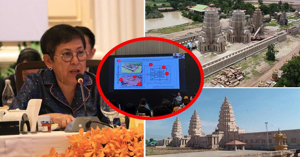 ចម្លងអង្គរវត្ត? ប្រាសាទ Siha Nakhon ថៃ បំពានអត្តសញ្ញាណ និងព្រលឹងវប្បធម៌ខ្មែរយ៉ាងធ្ងន់ធ្ងរ មិនមែនកើតពីយល់សប្តិដូចការអះអាង