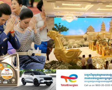 ពិធីចូលរោងជ័យ របស់ ងួន ចាន់ដេវីត និង ទេព បូព្រឹក្ស ត្រូវគ្រប់គ្នាសរសើរស្រស់ស្អាតខ្លាំងដូចឋានសួគ៌