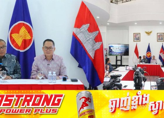 ទូតឥណ្ឌូនេស៊ី៖ ការនាំយកសំណុំរឿងទៅតុលាការយុត្តិធម៌អន្តរជាតិ (ICJ) គឺជាជម្រើសសម្រាប់កម្ពុជា និងប្រទេសដទៃ ទៀតនៅពេលមានជម្លោះព្រំដែន