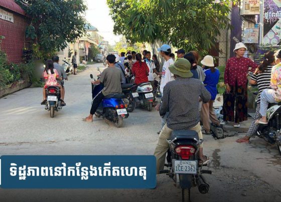 ភ្លើង​ប្រច័ណ្ឌ​ក្នុង​គ្រួសារ​អ្នកលក់​មាស ​ប្ដី​វា.យ​ក្បាល​ប្រពន្ធ​និង​ដែក​សោ​ចង្កូត​ឡាន ស្មានថា​ស្លា.ប់ ក៏រ​ត់ទៅ​បញ្ចប់ជីវិ.ត​តាម​ក្រោយ