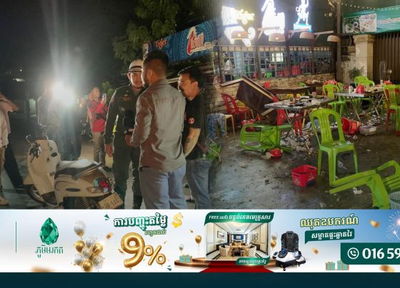 ផឹកស៊ីស្រវឹងឈ្លោះប្រកែ.កគ្នាមួយប្រា.វ ហើយមានជនបង្កមក កា.ប់របួសធ្ងន់ម្នាក់