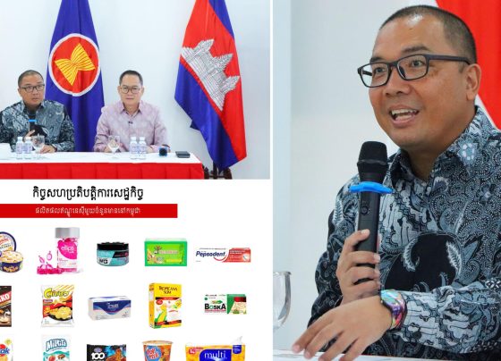 ឯកអគ្គរដ្ឋទូត​ឥណ្ឌូ​នេ​ស៊ី ៖ ទំនាក់ទំនង​សេដ្ឋកិច្ចកម្ពុជា​-​ឥណ្ឌូ​នេ​ស៊ី នៅ​មាន​កម្រិត​ដែល​ត្រូវ​បន្តបង្កើន​ឱ្យ​បាន​ច្រើន​ជាង​នេះ​ទាំង​វិស័យពាណិជ្ជកម្ម និង​វិនិយោគ