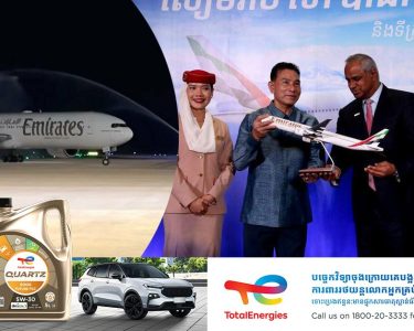 ជើងហោះហើរដំបូងរបស់ក្រុមហ៊ុន Emirates Airline បានចុះចតដោយជោគជ័យនៅអាកាសយានដ្ឋានអន្តរជាតិសៀមរាប-អង្គរ