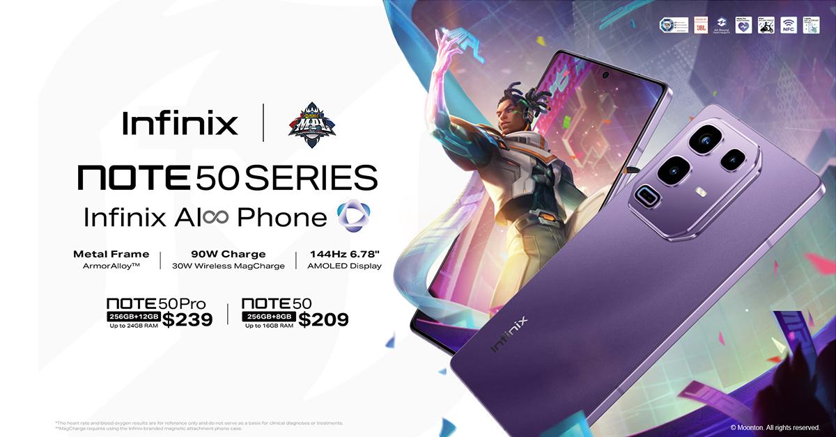 Infinix NOTE 50 Series: បំពាក់ AI One-Tap, សាកថ្ម 90W/30W, មុខងារ Flagship ដ៏អស្ចារ្យ និងសហការជាមួយ MLBB មកដល់ហើយ!