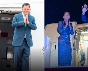 សម្តេច​បវរ​ធិ​បតី នឹង​អញ្ជើញទៅប្រទេសបារាំង ​ចូលរួមសន្និសីទ​អង្គការសហប្រជាជាតិ ស្តី​ពី​មហាសមុទ្រលើក​ទី​៣