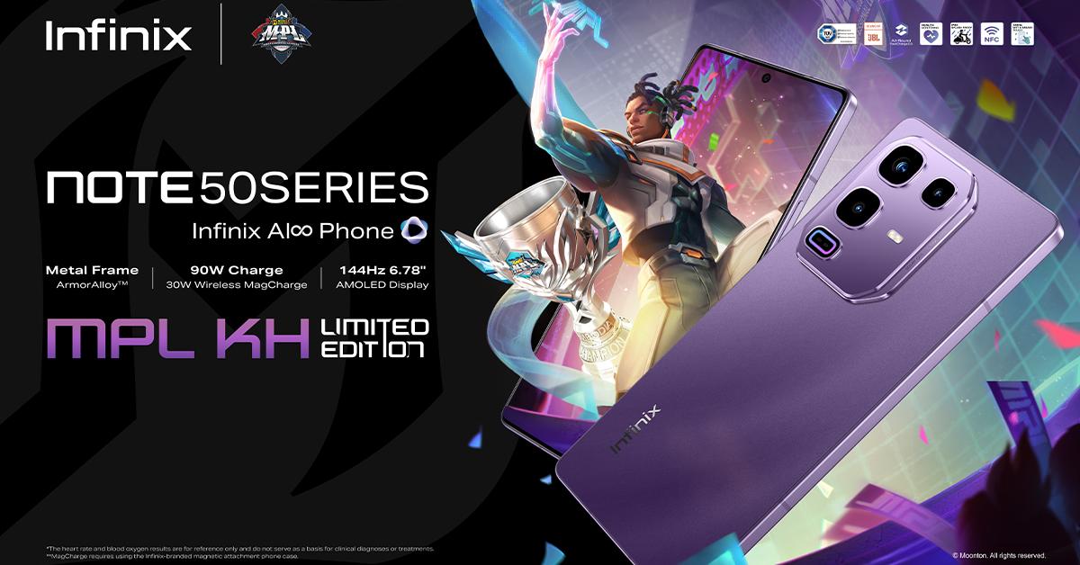Infinix NOTE 50 Pro: ស្មាតហ្វូនកម្រិត Flagship ស៊ុម ArmorAlloy™ ធន់មាំ, បំពាក់សាកថ្មល្បឿន 90W និង 30W Wireless Charging
