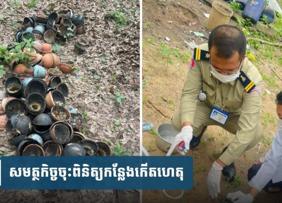 ថៅកែ​​វា.យ​​ និង​ចា.ក់​សាំង​ដុ.តកម្មករម្នាក់ ព្រោះតែខឹងរឿងបោ.កចានកៅស៊ូចោល