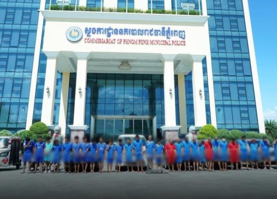 ក្រុម​ក្មេង​ទំនើង​ជាង​៤០​នាក់ ត្រូវ​សមត្ថកិច្ច​បញ្ជូន​ទៅ​ពន្ធនាគារ