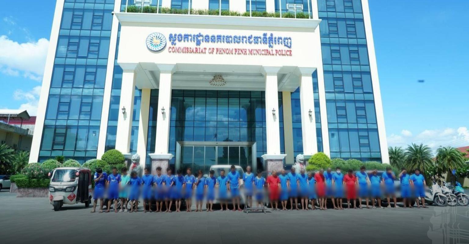 បង្ក្រាប​ក្មេង​ទំនើង៖ ជាង ៤០ នាក់ ត្រូវ​សមត្ថកិច្ច​បញ្ជូន​ទៅ​ពន្ធនាគារ ក្នុង​រយៈពេល ៨ ថ្ងៃ!