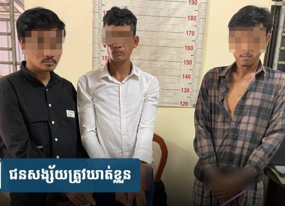 ស៊.យ​ហួស ជាប់​ដូច​សម្ល​កំពឹស​! ចូល​មក​ទិញ​ថ្នាំ​ញៀ.ន​ចំ​ពេល​សមត្ថកិច្ច​កំពុង​បង្ក្រា.ប