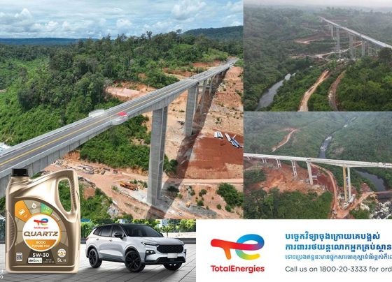 សម្តេចបវរធិបតី ហ៊ុន ម៉ាណែត ប្រសិទ្ធនាម​ ស្ពានខ្ពស់ជាងគេនៅកម្ពុជា​ ថា​ "ស្ពានតេជោសន្តិភាពឫស្សីជ្រុំ"​