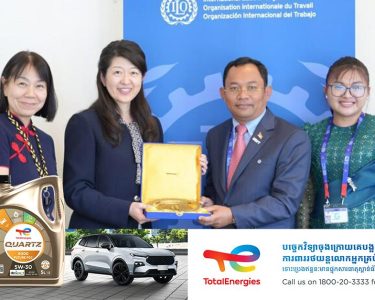 អង្គការអន្តរជាតិខាងការងារ (ILO) អបអរសាទរចំពោះការរីកចម្រើនយ៉ាងឆាប់រហ័សនៅក្នុងវិស័យការងារ សន្តិសុខសង្គម និងបណ្តុះបណ្តាលវិជ្ជាជីវៈ នៅកម្ពុជា
