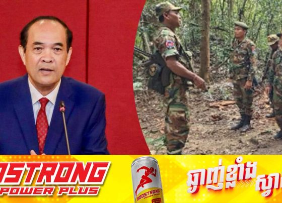 ឯកឧត្តមអ្នកនាំពាក្យក្រសួងការបរទេសកម្ពុជា ប្រកាសទាត់ចោលការចោទប្រកាន់ផ្ទុយពីការពិត ថាកងទ័ពកម្ពុជានៅព្រំដែន បានរំលោភបំពានទៅលើអធិបតេយ្យភាពរបស់ប្រទេសថៃ បន្ទាប់ពីមានករណីបាតុកម្មនៅមុខស្ថានទូតព្រះរាជាណាចក្រកម្ពុជានៅទីក្រុងបាងកក
