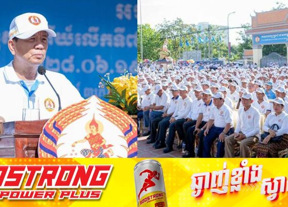 ឯកឧត្តម បណ្ឌិត ជា វ៉ាន់ដេត អំពាវនាវប្រជាពលរដ្ឋខេត្តតាកែវ គាំទ្រការដឹកនាំរាជរដ្ឋាភិបាល រឿងដោះស្រាយបញ្ហាព្រំដែនជាមួយប្រទេសថៃ