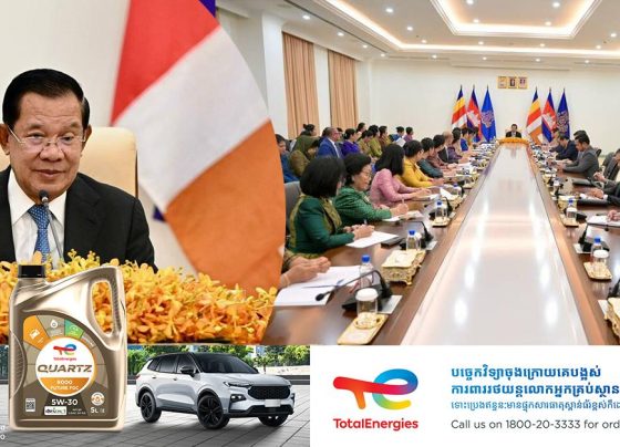 សម្តេចតេជោ ហ៊ុន សែន ប្រកាស​បរិច្ចាគ​ដី​ ២ហិកតា​ តម្លៃ​ជាង ១០លាន​ដុល្លារ សាងសង់​អន្ទេវាសិកដ្ឋាន​សម្រាប់​និស្សិត​នារី​ក្រីក្រ