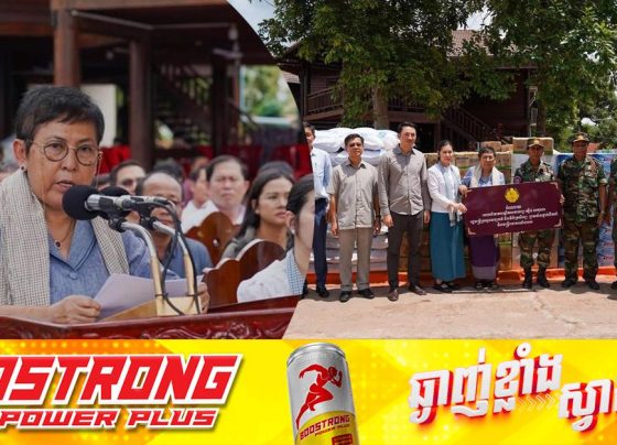 គណៈប្រតិភូក្រសួងវប្បធម៌ និងវិចិត្រសិល្បៈ នាំយកអំណោយសាកសួរសុខទុក្ខកងទ័ពនៅសមរភូមិទិសយោធភូមិភាគទី៤