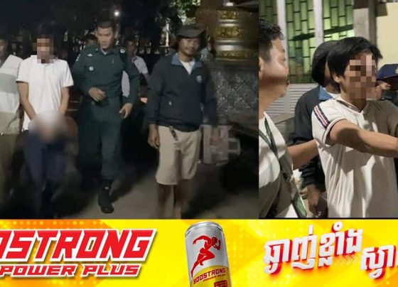 មុខសញ្ញាលួចសកម្ម និងមិនរាងចាល ត្រូវបានកម្លាំងព្រហ្មទណ្ឌកម្រិតស្រាល នៃនាយកដ្ឋាននគរបាលព្រហ្មទណ្ឌ ស្រាវជ្រាវបង្ក្រាបជាថ្មី
