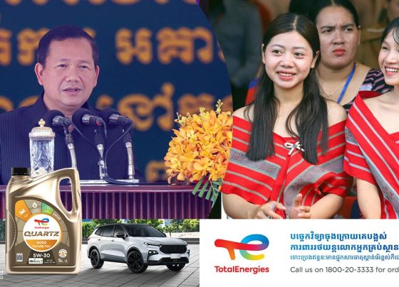 សម្តេចបវរធិបតី ហ៊ុន ម៉ាណែត៖ សិទ្ធិ និងសេរីភាពជនជាតិដើមភាគតិចត្រូវបានគោរព និងការពារ