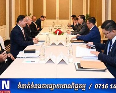 ថ្ងៃទី២ គណៈកម្មការចម្រុះខណ្ឌសីមា និងបោះបង្គោលព្រំដែនគោក (JBC) កម្ពុជា-ថៃ ផ្ដើមជាមួយកិច្ចប្រជុំចង្អៀត មុនកិច្ចប្រជុំផ្លូវការចាប់ផ្ដើម