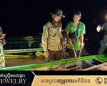 កម្លាំងល្បាត ចាប់បានជនល្មើសម្នាក់ដែលលួច នេសាទខុសច្បាប់ដោយប្រើប្រាស់ ឧបករណ៍ឆក់ត្រជាក់ នៅបឹងទន្លេសាប