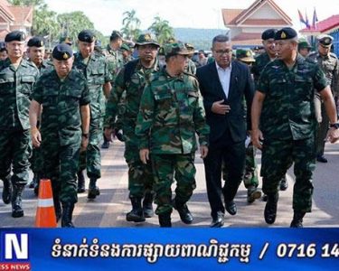 រាជរដ្ឋាភិបាលកម្ពុជាទាមទារឱ្យមានការស៊ើបអង្កេតជាបន្ទាន់ និងម៉ត់ចត់លើឧប្បត្តិហេតុហិង្សាដោយអាវុធនៅព្រំដែនកម្ពុជា-ថៃនេះ ហើយបុគ្គលដែលទទួលខុសត្រូវចំពោះអំពើដ៏សាហាវ និងខុសច្បាប់នេះ ត្រូវតែនាំមកផ្តន្ទាទោសតាមច្បាប់