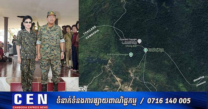 សម្តេចតេជោ ហ៊ុន សែន ៖ ប្រសិនថៃស្មោះត្រង់ គួរឯកភាពដឹកដៃគ្នាទៅ ICJ ដោះស្រាយជម្លោះព្រំដែន!