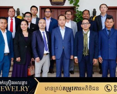 ប្រធានCEMEAប្រកាសគាំទ្រពេញទំហឹងចំពោះចំណាត់ការរបស់សម្ដេចមហាបវរធិបតី ហ៊ុន ម៉ាណែត លើបញ្ហាព្រំដែនជាមួយថៃ ទាំងការប្ដឹងទៅតុលាការអន្ដរជាតិ និងការប្រើប្រាស់កម្លាំងការពារខ្លួន