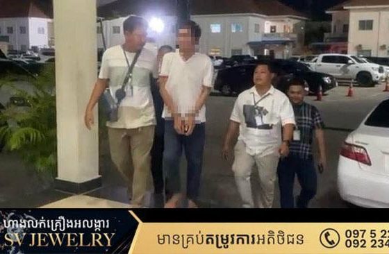 មុខសញ្ញាលួចសកម្ម និងមិនរាងចាល ត្រូវបានកម្លាំងព្រហ្មទណ្ឌកម្រិតស្រាល នៃនាយកដ្ឋាននគរបាលព្រហ្មទណ្ឌ ស្រាវជ្រាវបង្ក្រាបជាថ្មី