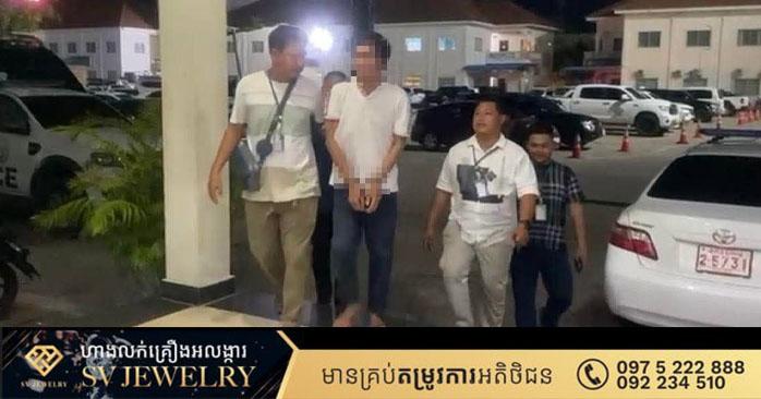 បង្ក្រាបចោរម៉ូតូ៖ នគរបាលព្រហ្មទណ្ឌបង្រ្កាបមុខសញ្ញាលួចសកម្មមិនរាងចាល នៅច្បារអំពៅជាថ្មី