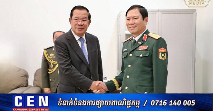 សម្ដេចតេជោ ហ៊ុន សែន ជំរុញបញ្ចប់ការបោះបង្គោលព្រំដែនកម្ពុជា-វៀតណាម ១៦% ឆាប់ៗ