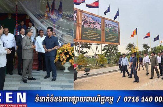 ព្រះករុណាព្រះបាទសម្តេច ព្រះបរមនាថ នរោត្តម សីហមុនី ព្រះមហាក្សត្រ នៃព្រះរាជាណាចក្រកម្ពុជា ស្តេចយាងជាព្រះរាជាធិបតីភាពដ៏ខ្ពង់ខ្ពស់បំផុត ក្នុងព្រះរាជពិធីទិវាបរិស្ថានជាតិ និងបរិស្ថានពិភពលោក នៅថ្ងៃស្អែក
