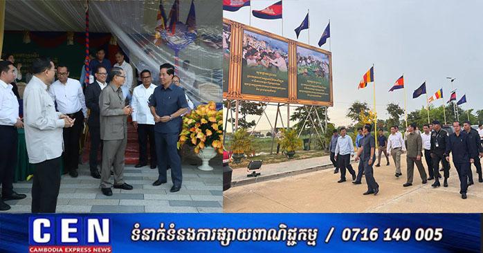 ព្រះរាជពិធីទិវាបរិស្ថាន៖ ព្រះមហាក្សត្រ នរោត្តម សីហមុនី ស្តេចយាងជាព្រះរាជាធិបតីភាពដ៏ខ្ពង់ខ្ពស់បំផុត ក្នុងទិវាបរិស្ថានជាតិ និងពិភពលោក នៅពហុកីឡដ្ឋានមរតកតេជោ ថ្ងៃស្អែក