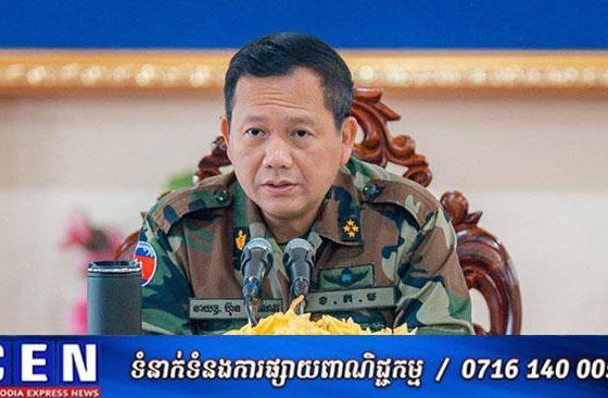 រាជរដ្ឋាភិបាលកម្ពុជា បានសម្រេចបញ្ជូនវិវាទនៅតំបន់ដែលមានភាពរសើបចំនួនបួន គឺ តំបន់មុំបី ប្រាសាទតាមាន់ធំ ប្រាសាទតា មាន់តូច និងប្រាសាទតាក្របី ទៅតុលាការយុត្តិធម៌អន្តរជាតិ (ICJ) នៅទីក្រុងឡាអេ