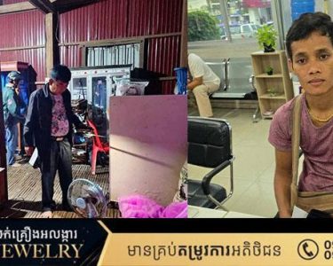 ឃាតកម្មបាញ់ប្រហារនៅស្រុកស្វាយអន្ទរ ខេត្តព្រៃវែង, ខ្មាន់កាំភ្លើងរត់ចូលទៅប្រទេសថៃ រួចសម្លាប់ខ្លួនតាមក្រោយ នៅខេត្តឈុនបុរី