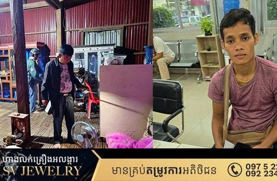 ឃាតកម្មបាញ់ប្រហារនៅស្រុកស្វាយអន្ទរ ខេត្តព្រៃវែង, ខ្មាន់កាំភ្លើងរត់ចូលទៅប្រទេសថៃ រួចសម្លាប់ខ្លួនតាមក្រោយ នៅខេត្តឈុនបុរី