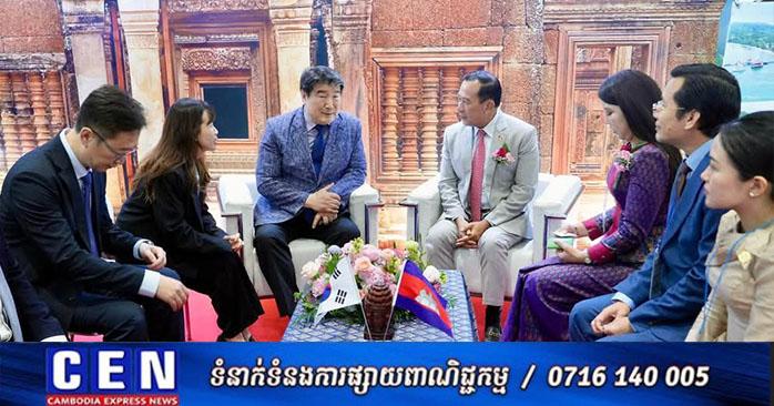 ទេសចរណ៍កម្ពុជា-កូរ៉េ៖ យល់ស្របគ្នាសិក្សាពីលទ្ធភាពចុះអនុស្សរណៈយោគយល់គ្នាដើម្បីជំរុញកិច្ចសហប្រតិបត្តិការ