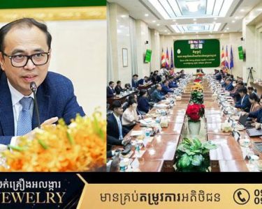 ឧបនាយករដ្ឋមន្ត្រីប្រចាំការ វង្សី វិស្សុត ដឹកនាំកិច្ចប្រជុំសាមញ្ញលើកទី២ របស់គណៈកម្មាធិការដឹកនាំការកែទម្រង់ច្បាប់