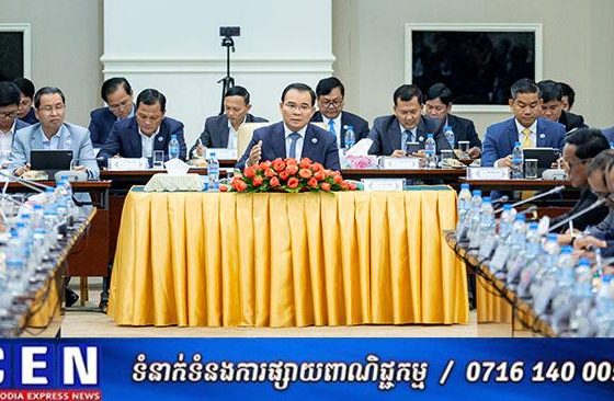 ឯកឧត្តមរដ្ឋមន្ត្រី ថោ ជេដ្ឋា ដឹកនាំគណៈប្រតិភូក្រសួង ជួបប្រជុំ និងពិភាក្សាការងារជាមួយប្រតិភូឧត្តមក្រុមប្រឹក្សាពិគ្រោះ និងផ្តល់យោបល់