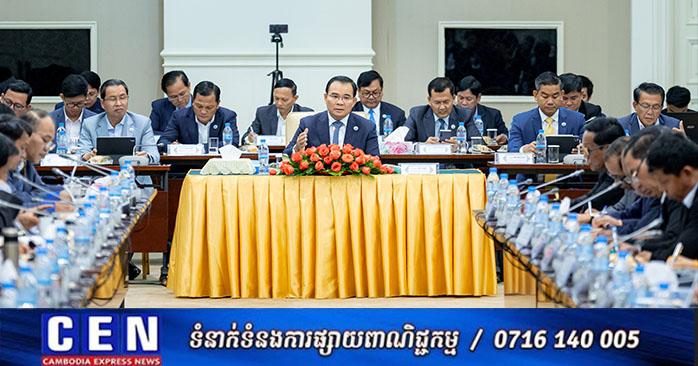 ក្រសួងធនធានទឹក | ឯកឧត្តម ថោ ជេដ្ឋា ដឹកនាំគណៈប្រតិភូក្រសួង ជួបប្រជុំ និងពិភាក្សាការងារជាមួយប្រតិភូឧត្តមក្រុមប្រឹក្សាពិគ្រោះ និងផ្តល់យោបល់ ដើម្បីប្រមូលធាតុចូល