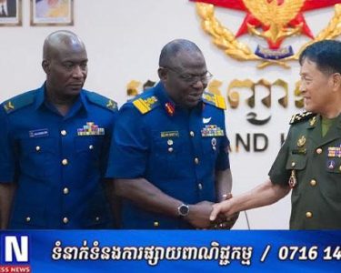 អគ្គមេបញ្ជាការ អនុញ្ញាតឲ្យទីប្រឹក្សាយោធាប្រទេសនីហ្សេរីយ៉ា ចូលជួបសម្តែងការគួរសម និងពិភាក្សាការងារ