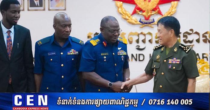 កិច្ចសហប្រតិបត្តិការយោធា៖ អគ្គមេបញ្ជាការ វង្ស ពិសេន ទទួលជួបទីប្រឹក្សាយោធានីហ្សេរីយ៉ា ពិភាក្សាពង្រឹងទំនាក់ទំនង