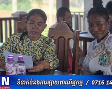 អាជ្ញាធរកោះអញ្ជើញលោកស្រី សឿង ភ័ស្ស មកធ្វើការណែនាំនឹងធ្វើកិច្ចសន្យាឱ្យបញ្ឈប់បង្ហោះ និងលុបវីដេអូ រូបថតសកម្មភាពពាក់ព័ន្ធនឹងតាំងខ្លួនជាអ្នកគោរពច្បាប់យមរាជ