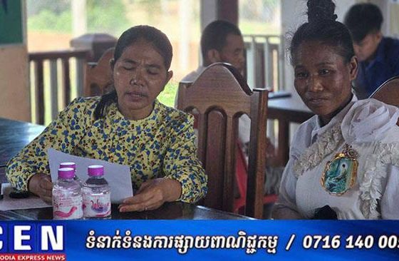 អាជ្ញាធរកោះអញ្ជើញលោកស្រី សឿង ភ័ស្ស មកធ្វើការណែនាំនឹងធ្វើកិច្ចសន្យាឱ្យបញ្ឈប់បង្ហោះ និងលុបវីដេអូ រូបថតសកម្មភាពពាក់ព័ន្ធនឹងតាំងខ្លួនជាអ្នកគោរពច្បាប់យមរាជ