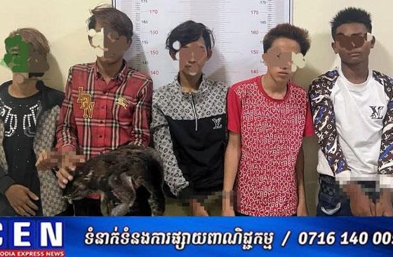 ក្រុមក្មេងទំនើង ៥នាក់ ផឹកស៊ីអស់អីក្លែម បែកគំនិតលួចទាអ្នកស្រុក ត្រូវសមត្ថកិច្ចក្រុងតាខ្មៅឃាត់ខ្លួន